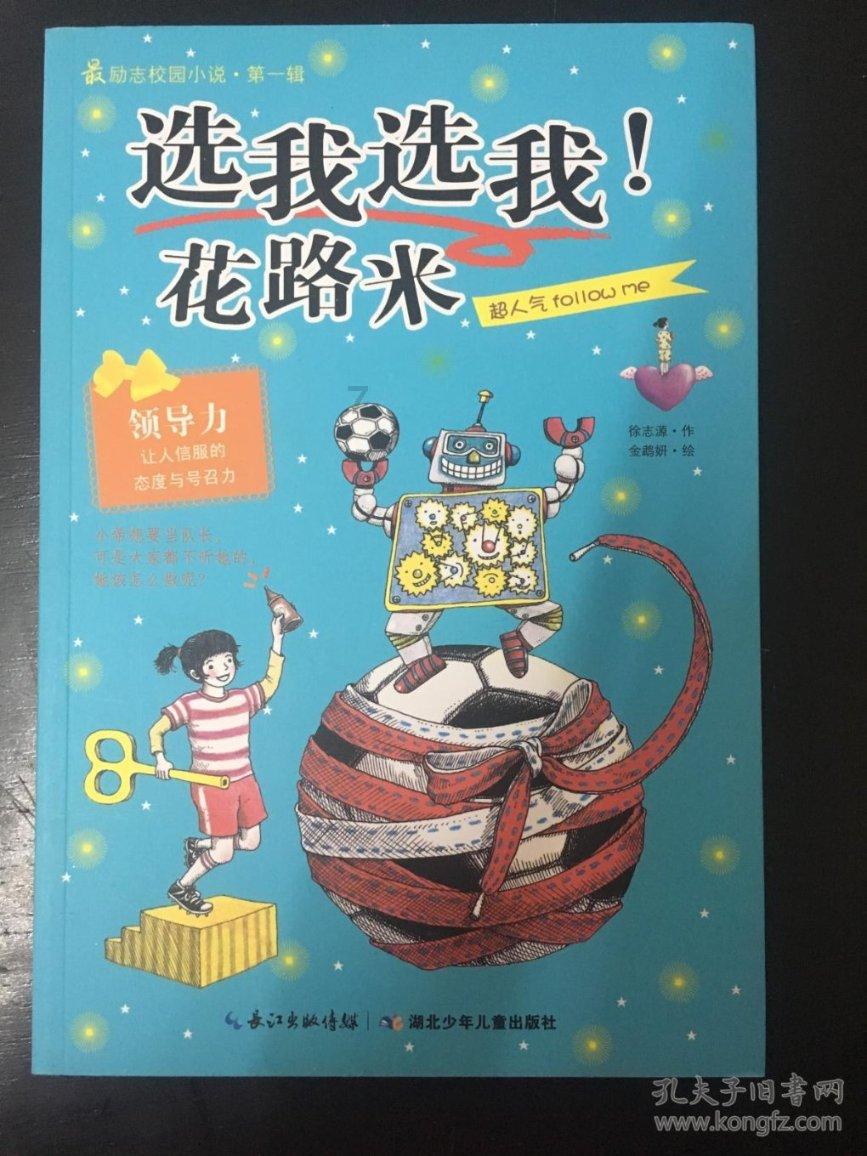 《双面胶》中女主做错了哪些事,导致了自己的悲剧?知识星球平台-专注知识分享、互动问答