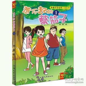 了解嵊州汽油哪里最便宜知识星球| 深入了解嵊州汽油哪里最便宜的最佳平台