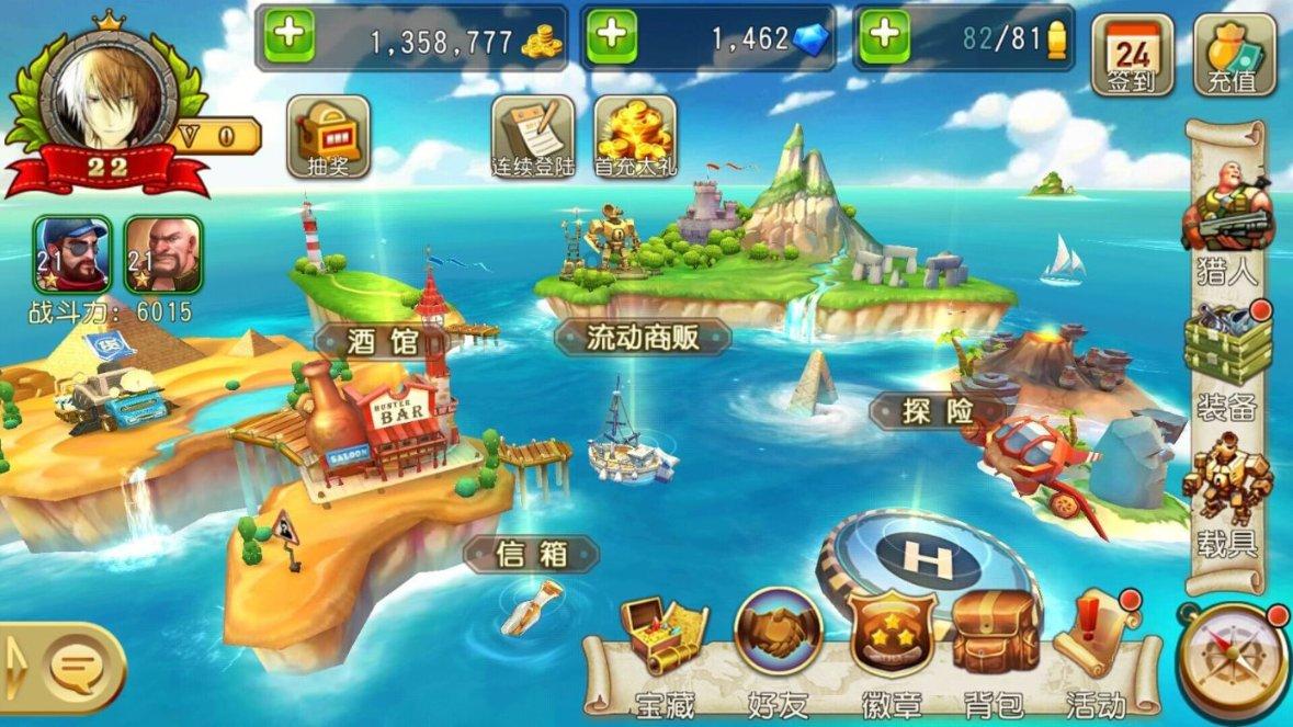 了解有哪些适合宝宝的平价玩具推荐?平台,拓宽知识视野