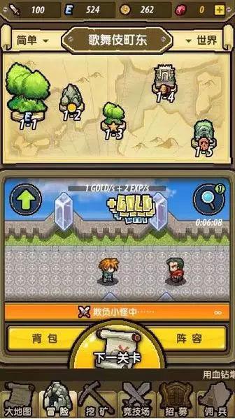 探秘吉鹿力问答社区,了解痛经腰杆痛是怎么回事热门话题