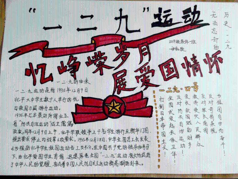 引起宝宝皮肤过敏的病因有哪些呢?该如何预防宝宝皮肤过敏?- 专业问答平台,快速解答您的疑问