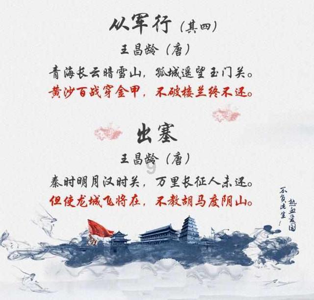 「川菜有哪些?」- 机智科技问答,智能解答问题
