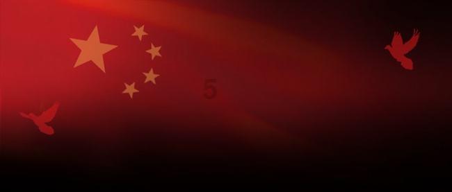 探寻干劲冲天的意思,发现知识星球平台的独特魅力
