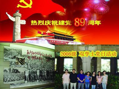lpl买押注那个app靠谱点的